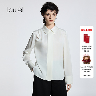 【醋酯纤维】Laurel劳芮新款新款简约挺括缎面衬衫女LWD365C02200