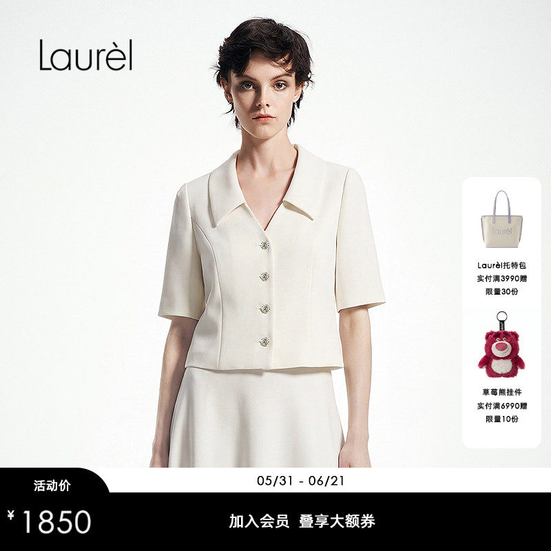 Laurel劳芮26夏新款小翻领水晶扣短款收腰西装LWD371T03600