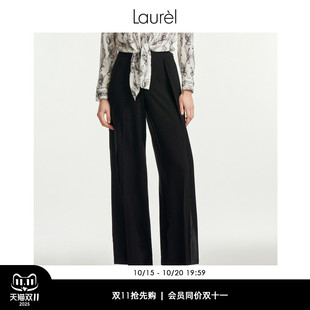 立体活片宽管裤 Laurel劳芮春夏新款 女LWL352K04800 进口醋酸