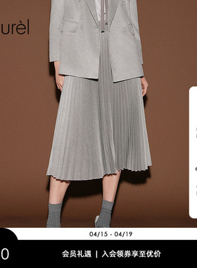 【花灰涤毛混纺料】Laurel劳芮新款羊毛半身裙LWL364Q02000
