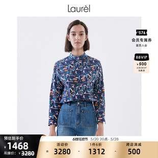 上衣女 Laurel 春季 小立领几何印花优雅洋气衬衫 LWL332C03700