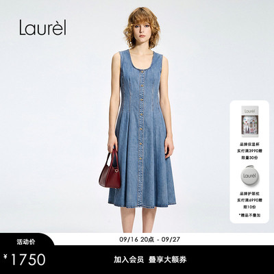 【莱赛尔】Laurel劳芮26早秋新款U型方领牛仔连衣裙LWD371Y08100