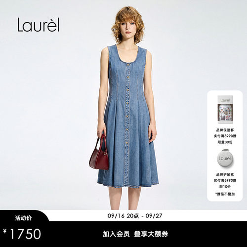 【莱赛尔】Laurel劳芮26早秋新款U型方领牛仔连衣裙LWD371Y08100