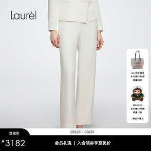 Blüte西裤 Strich Laurel劳芮新款 女LWL363K00800 桑蚕丝