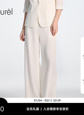 【莱赛尔】Laurel劳芮26春新款皱感利落合身直筒裤LWD371K01700