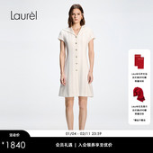 Laurel劳芮26春新款 小香风花纱 海军领A字连衣裙LWD371Y02300