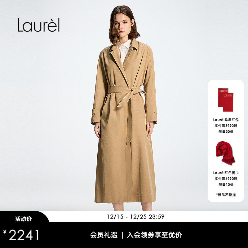 【长绒棉】Laurel劳芮26春新款经典西装领长款风衣LWD371F00100