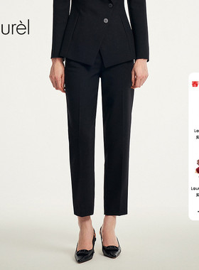 Laurel劳芮新款通勤直筒西裤女LWD346K01100