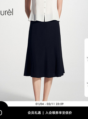 Laurel劳芮新款缎感波浪散摆高智精英半裙女LWD351Q02400