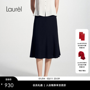 Laurel劳芮新款缎感波浪散摆高智精英半裙女LWD351Q02400