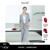 真丝 Laurel劳芮新款 垂感休闲简约淡人西装 裤 女LWD351K01700