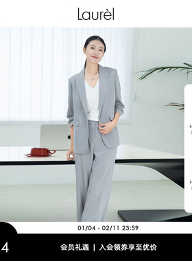 【真丝】Laurel劳芮新款垂感休闲简约淡人西装裤女LWD351K01700
