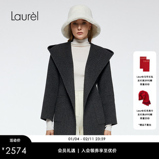 【绵羊毛】Laurel劳芮新款深灰色中长款系带大衣LWD363D01300