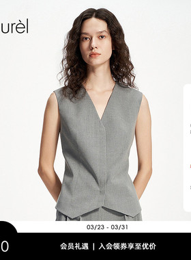 Laurel劳芮新款经典简约通勤摩登中性马甲女LWD351B01200