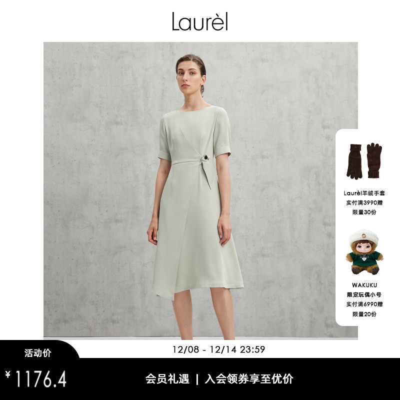 LAUREL气质法式收腰连衣裙