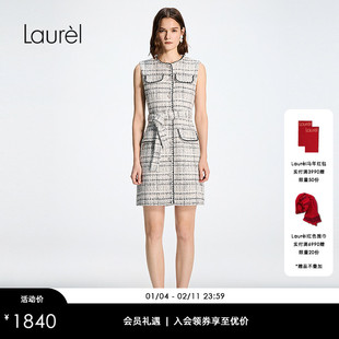 【小香风19纱混纺】Laurel劳芮26春新款撞色连衣裙LWD371Y03600