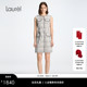 Laurel劳芮26春新款 小香风19纱混纺 撞色连衣裙LWD371Y03600