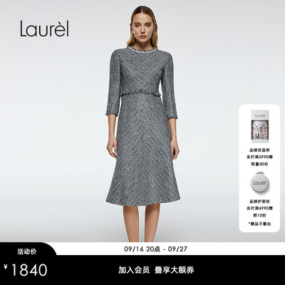 Laurel劳芮新款小香风七分袖修身连衣裙LWD363Y00600