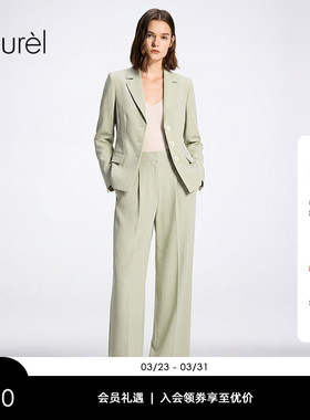 Laurel劳芮26春新款挺括显瘦通勤收腰西装套装LWD366T01400