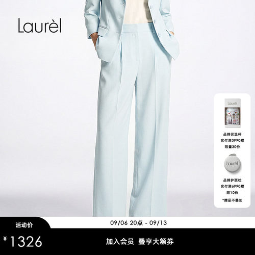【醋酯纤维】Laurel劳芮26早秋新款前褶垂感阔腿西裤LWD375K01300