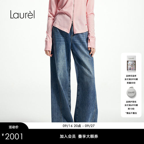 【长绒棉】Laurel劳芮新款复古做旧宽松牛仔裤女LWL361K10000