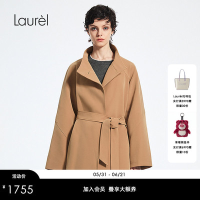 Laurel劳芮新款立领干练系带风衣女LWD365F01000