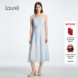 【莱赛尔】Laurel劳芮26春新款冰川蓝珍珠系带吊带裙LWD371Y01800