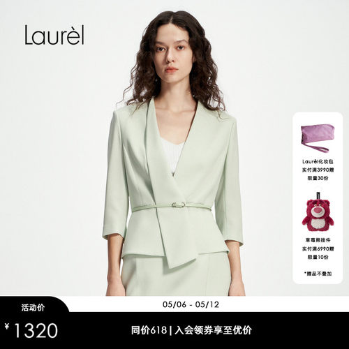 【三醋酯】Laurel劳芮三醋酸淡人收腰西装女LWD346T13000