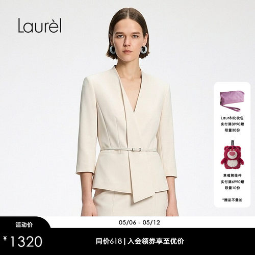 【三醋酯纤维】Laurel劳芮新款收腰七分袖短西装LWD366T13000