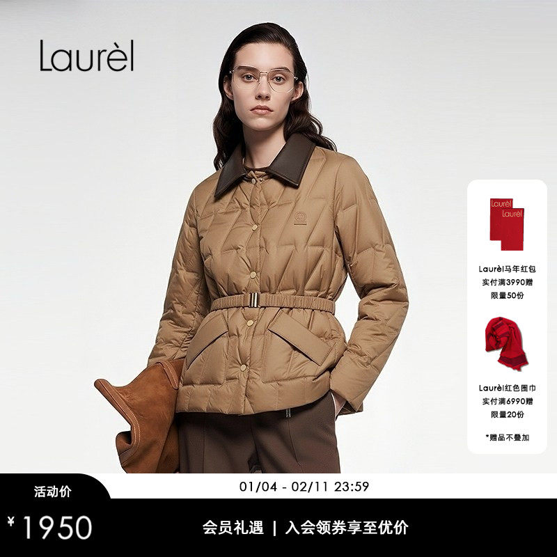 【白鹅绒】Laurel劳芮新款羊皮衬衫式翻领羽绒服LWD364L02600,女装/女士精品,羽绒服,淘宝优惠券,粉丝福利购,淘宝优惠卷