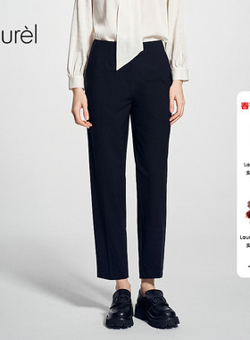 【绵羊毛】Laurel劳芮新款羊毛干练窄脚西裤女LWD346K02000