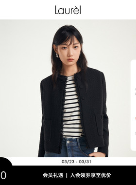 Laurel劳芮新款三粒扣花呢小香外套女LWL351W00100