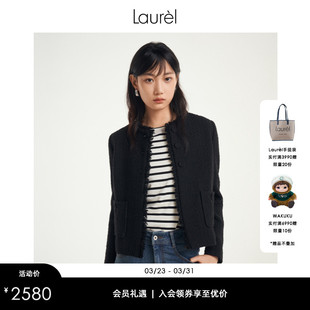 Laurel劳芮新款 三粒扣花呢小香外套女LWL351W00100