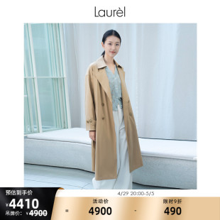 经典 Laurel24春夏新款 宽松时尚 长绒棉 风衣女LWL351F01300