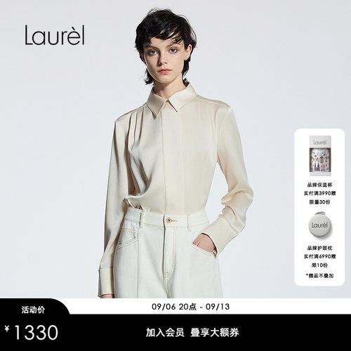 【三醋酯纤维】Laurel劳芮款通勤缎面衬衫LWD365C02000