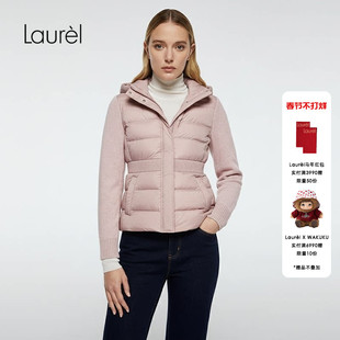 【白鹅绒】Laurel劳芮新款针织拼接排骨羽绒服LWD344L01700
