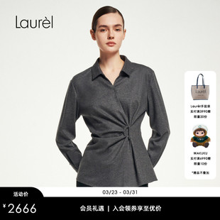 橡木灰收腰扭结衬衫 Laurel劳芮新款 女LWL353C02100 绵羊毛