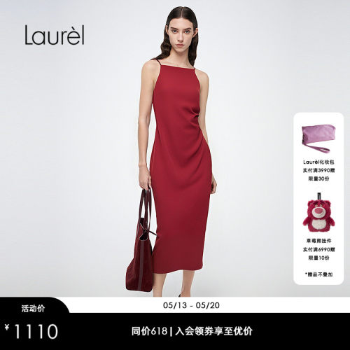 Laurel劳芮新款法式优雅吊带连衣裙LWD363Y03500