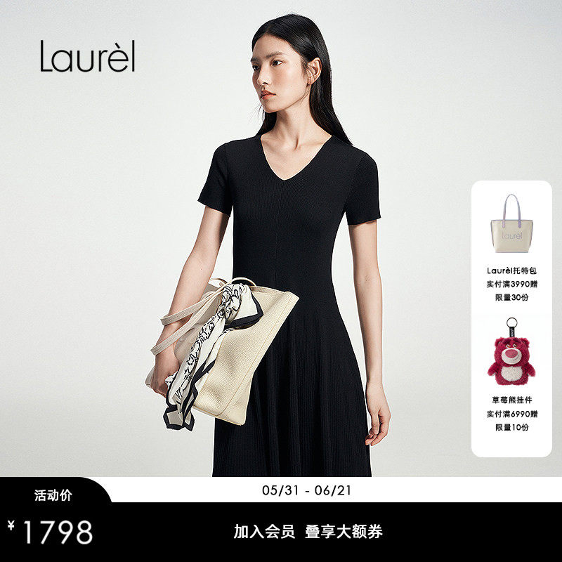 Laurel劳芮航海miu系散摆收腰针织连衣裙LWL361M05500