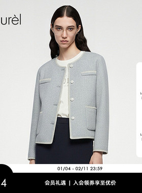 【山羊绒】Laurel劳芮新款新款小香风撞色边短外套LWD356W023DX