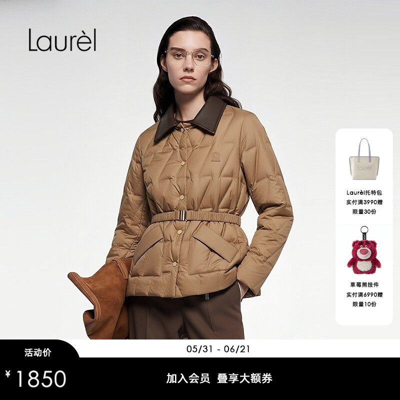 【白鹅绒】Laurel劳芮新款羊皮衬衫式翻领羽绒服LWD364L02600