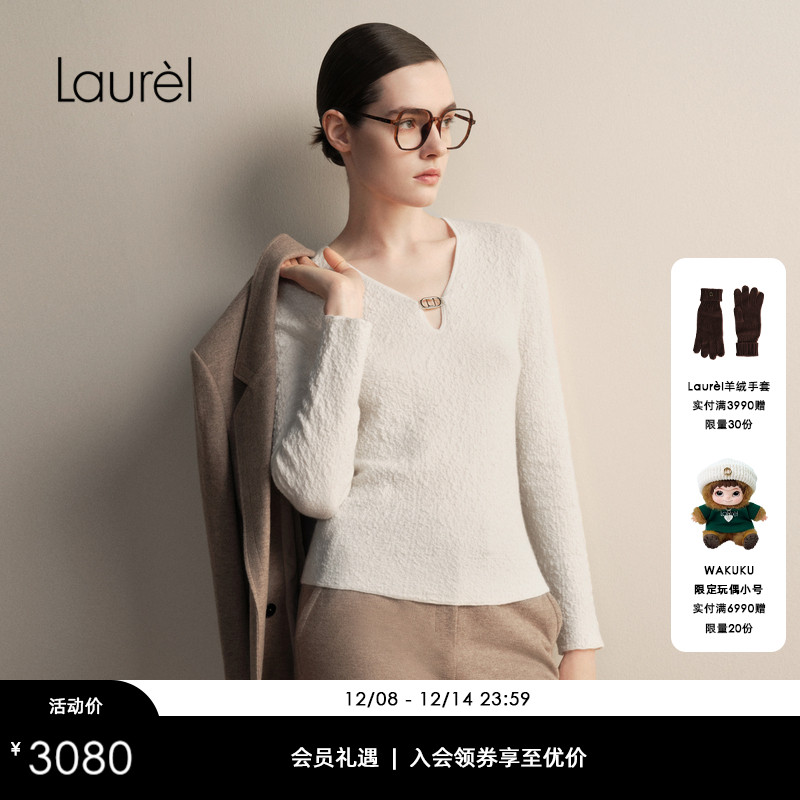 【山羊绒】Laurel劳芮冬新淡人航海提花水滴领毛衫女LWL354M11400