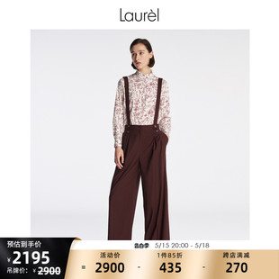 Laurel春夏修身 通勤红背带裤 美丽诺羊毛 女LWL341K01400