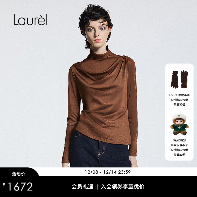 【绵羊毛】Laurel劳芮25秋新款高领不规则褶皱上衣LWD365Z01500