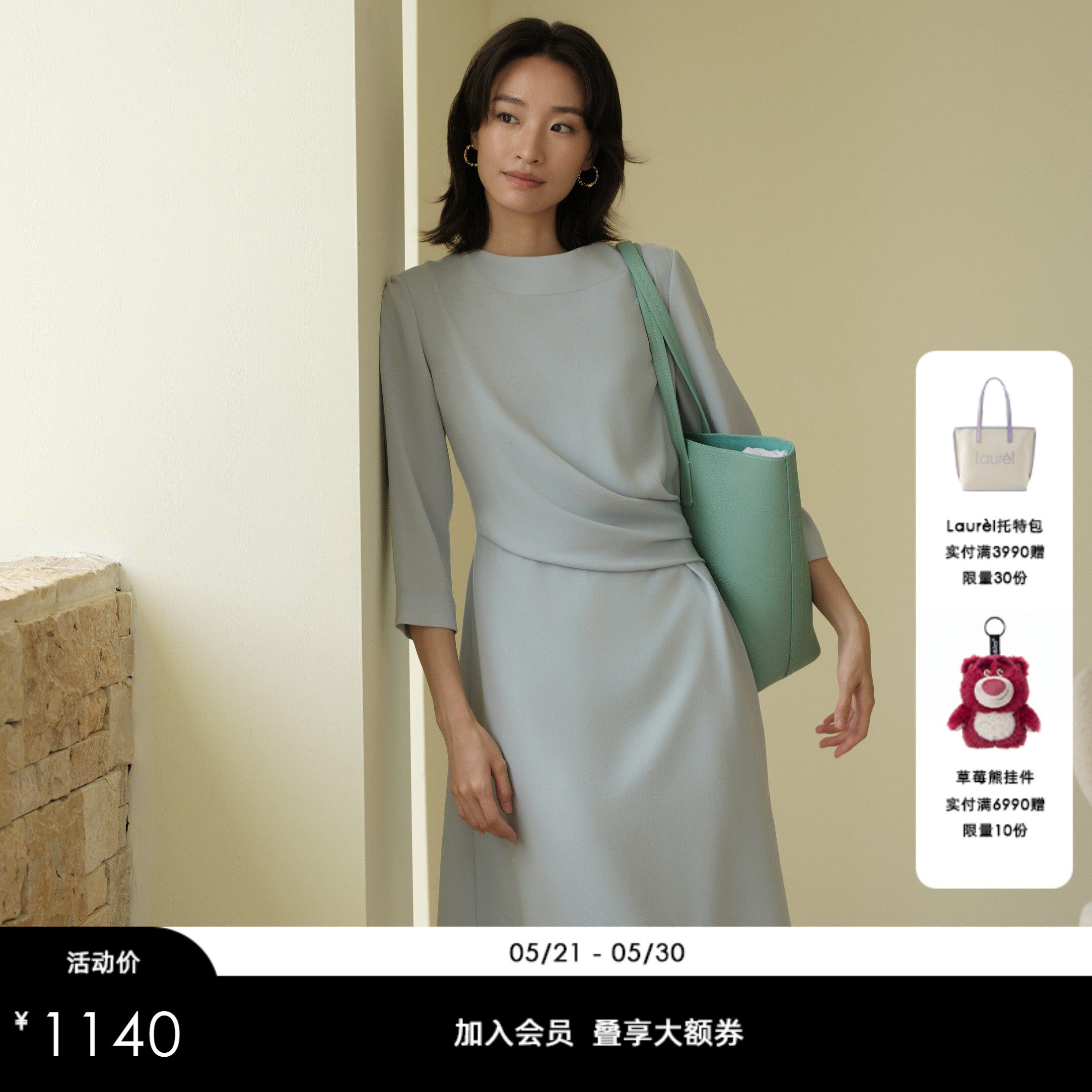 Laurel劳芮进口三醋酸淡人收腰显瘦气质中袖连衣裙女LWD323Y60100