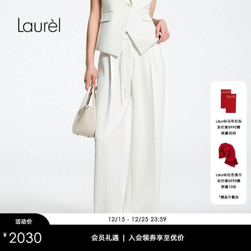 【三醋酯纤维】Laurel劳芮26春新款高腰直筒阔腿裤LWL352K11700