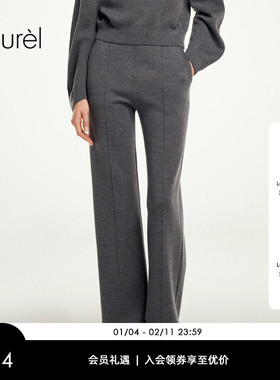 【绵羊毛】Laurel劳芮新款羊毛针织裤女LWL354M01300