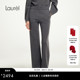 女LWL354M01300 羊毛针织裤 绵羊毛 Laurel劳芮新款