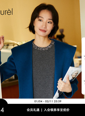 【绵羊毛】 Laurel劳芮新款羊毛绒针织连衣裙女LWL353M07900