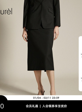 【巴黎时装周同款】Laurel劳芮新款新款羊毛钉珠半裙LWL363Q04300